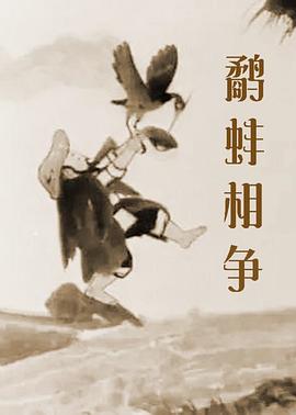 国产丰满主播丝袜勾搭秀