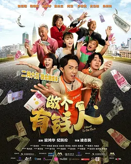日韩在线视频线视频免费网站