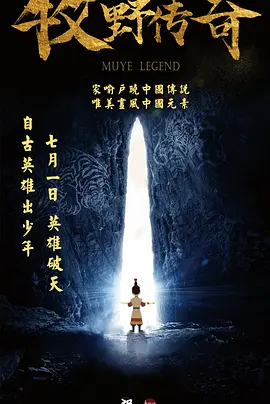 喂喂女老师