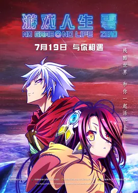 伊人狼人在线