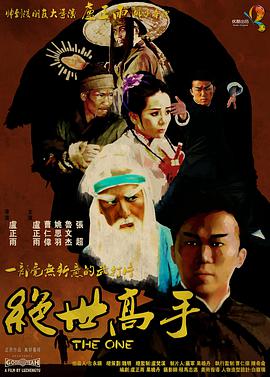 亚洲国产视频网站