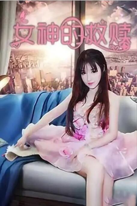 亚洲在线视频免费