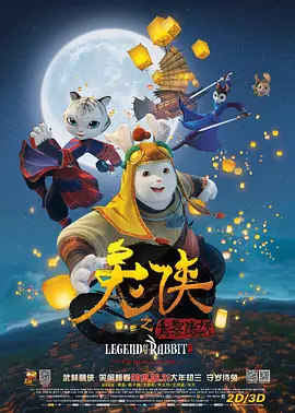 国内露脸夫妇交换精品