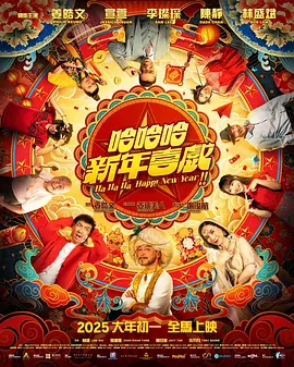 91av在线电影