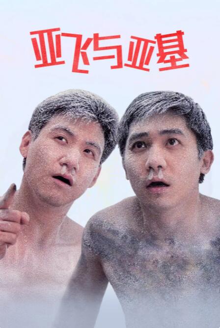 99久久精品99999久久