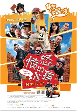 精品亚洲一区二区