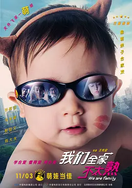 在浏览器地址栏中输入的www代表