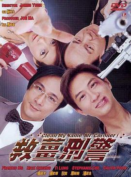 se在线播放