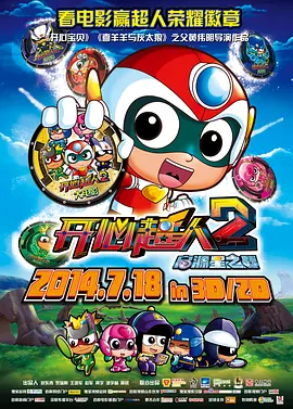 国产精品免费看久久久