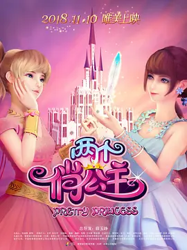 五月激情婷婷综合