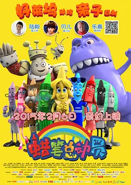 嗯啊h宝贝张开腿嗯啊好深男男