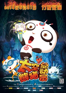 国产hongkongdoll在线观看