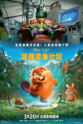 中文一区二区