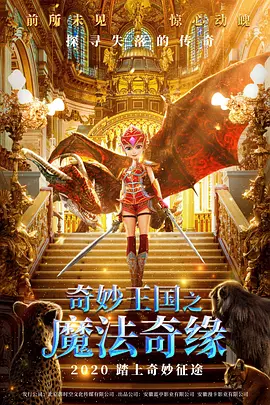 妇科检查全过程视频