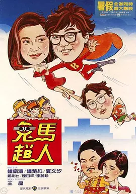 欧美亚洲视频在线观看