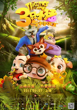 99久热re在线精品99 6热视频