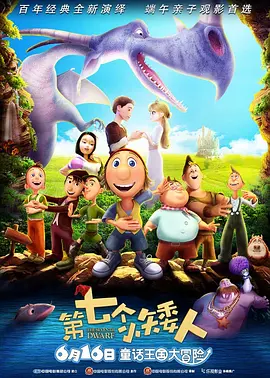 国产精品h