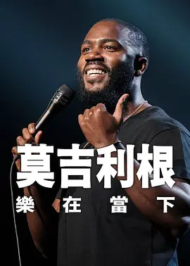 美国激情ap毛片
