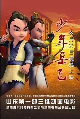 最近最新的2019年中文字幕