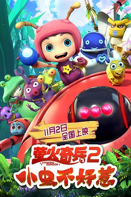 久艹网站