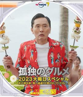 福利啪啪吧