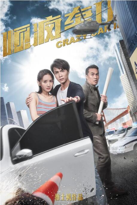 如如影视在线观看经典