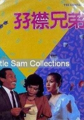 柳州莫