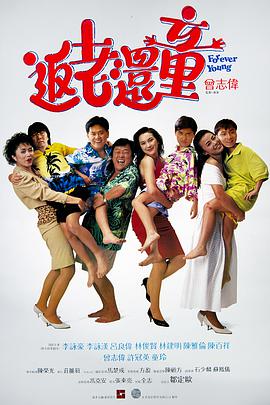 免费在线播放h片