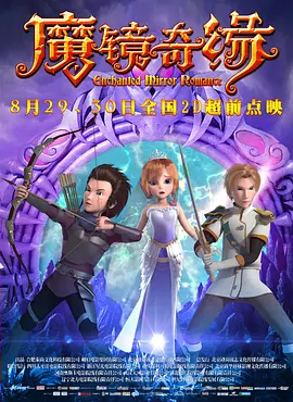 狠狠撸撸