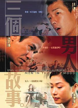 精品成人av一区