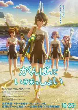 日本aa免费电影