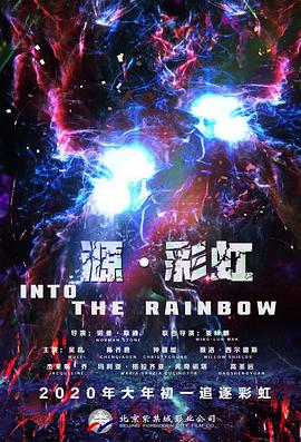 狼人成人综合亚洲