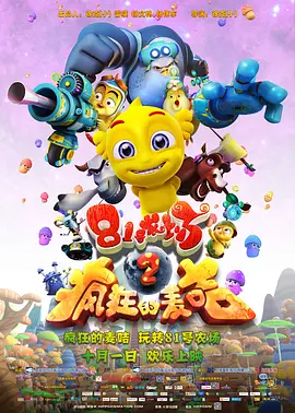 av免费在线观看不卡