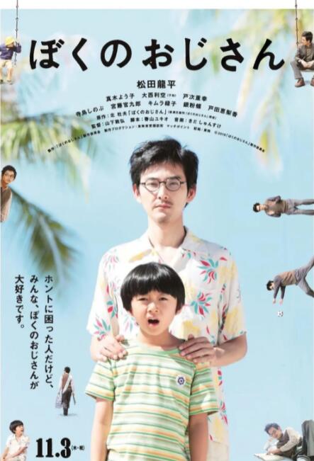 婷婷爱爱激情福利在线视频