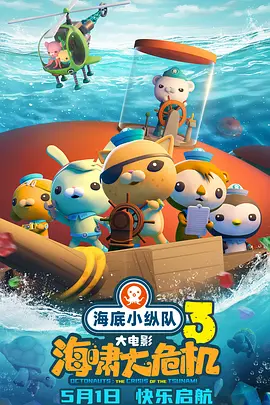 久久精品道一区二区三区