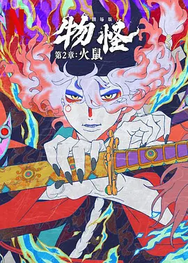 99热这里都是国产精品