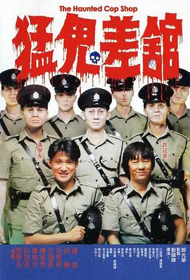 国产成人香蕉久久久久