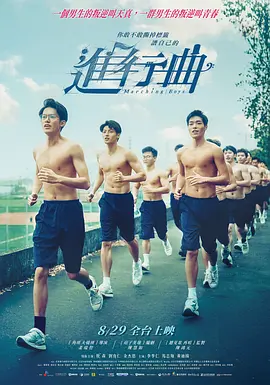 最新四虎影在线在永久观看www