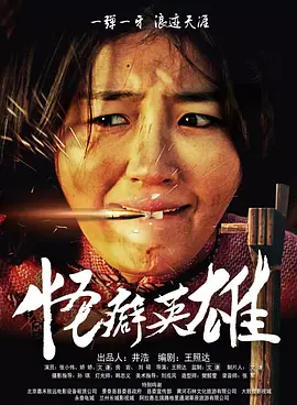 丁香五六月婷婷