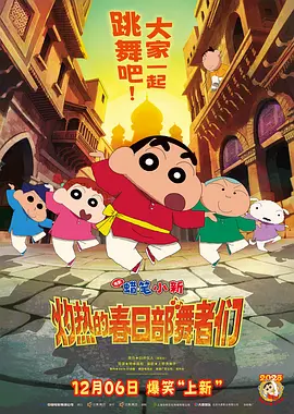 日韩精品你懂的在线播放