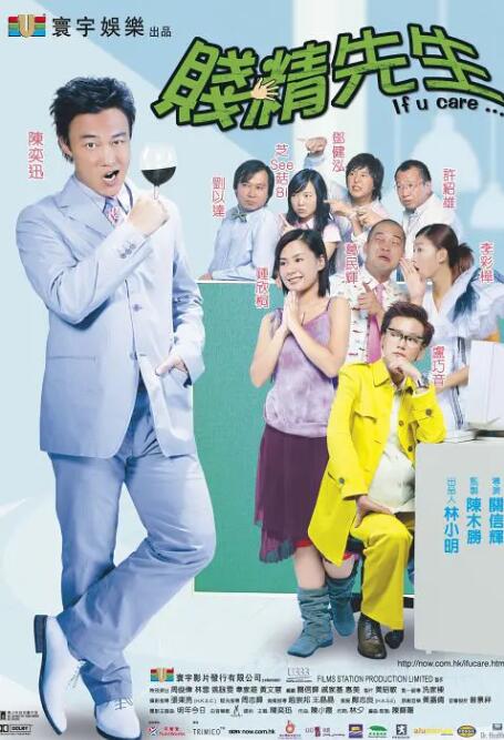 一本久久综合亚洲鲁鲁