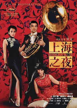 在线免费一区