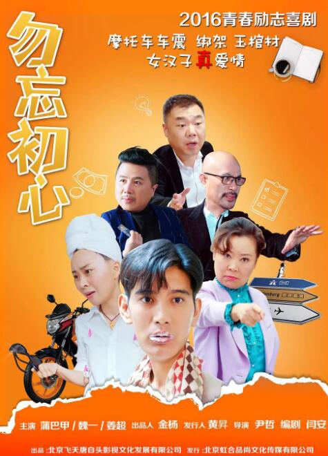 毛片一级片