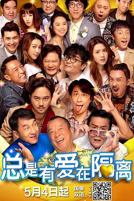 四虎影院中文字幕