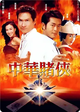 九七伦理97伦理