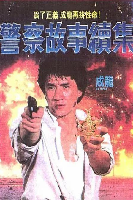 全黄性色大片