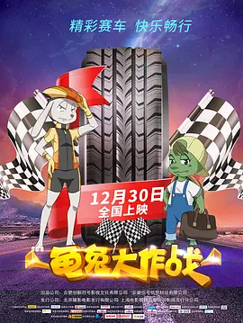 日韩三级在线观看