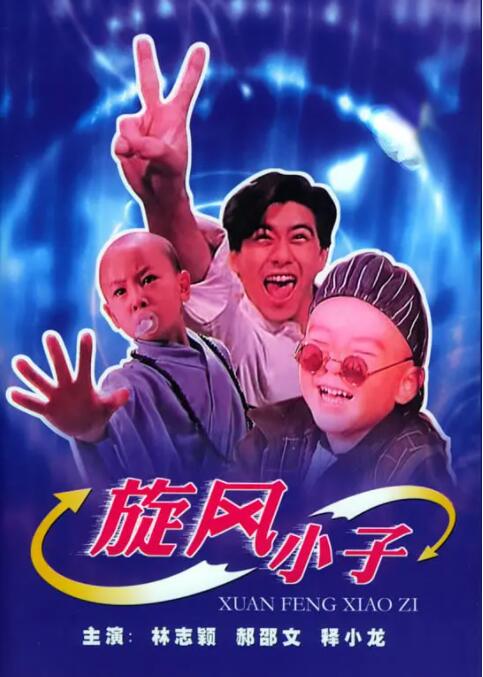 国产手机在线精品