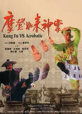 久久天天干