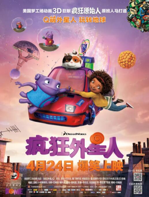 好吊色欧美一区二区三区四区